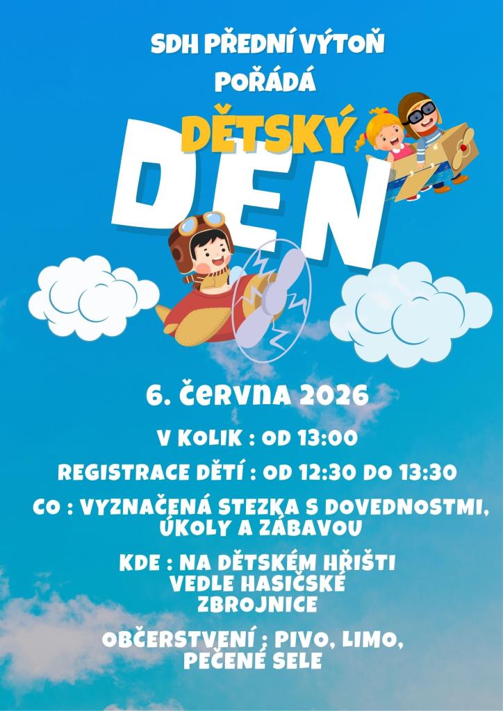 DD